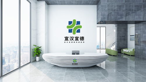 融合醫療與科技 精神病醫院療養院的新時代標志