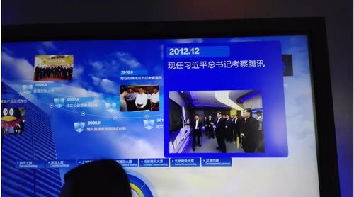 騰訊游學 解碼互聯(lián)網(wǎng)文化活動的創(chuàng)新思維與快速發(fā)展模式