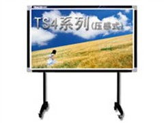 天士博電子白板深入評測 報(bào)價(jià)如何？性能究竟怎么樣？